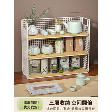 桌面置物架杯子收納架辦公桌杯架桌上多層水杯架子餐桌茶杯儲物架