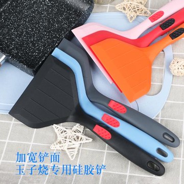 愛美廚玉子燒鏟耐高溫平底煎鍋鏟不粘鍋硅膠鏟子厚蛋燒寬面烘焙鏟
