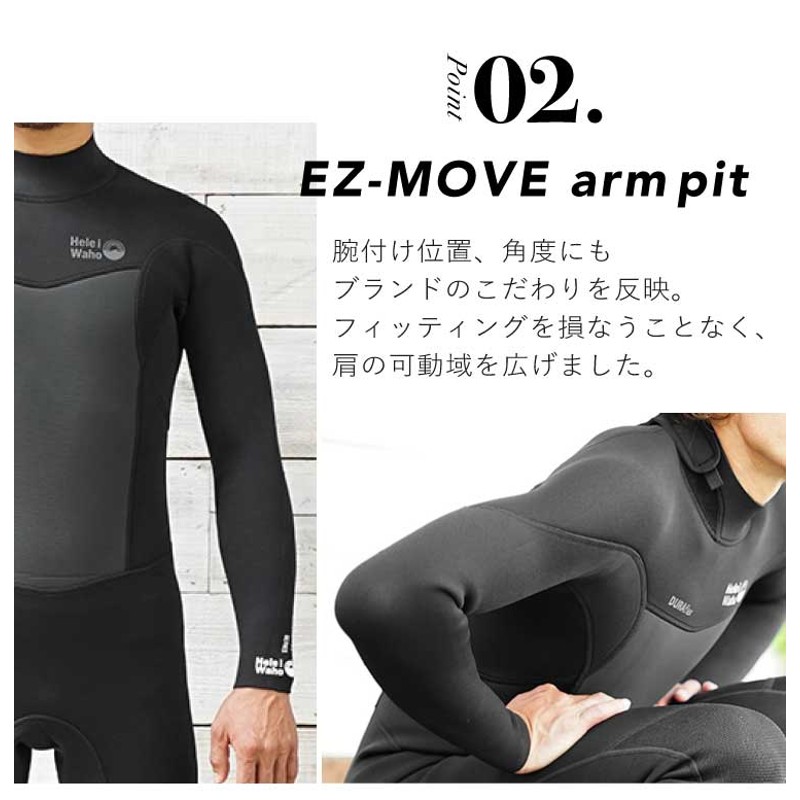 期間限定！プレゼント付／ ウェットスーツ メンズ 3mm ウエットスーツ