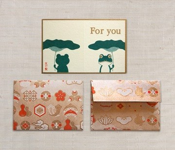 附贈卡片與信封 - For you 青蛙