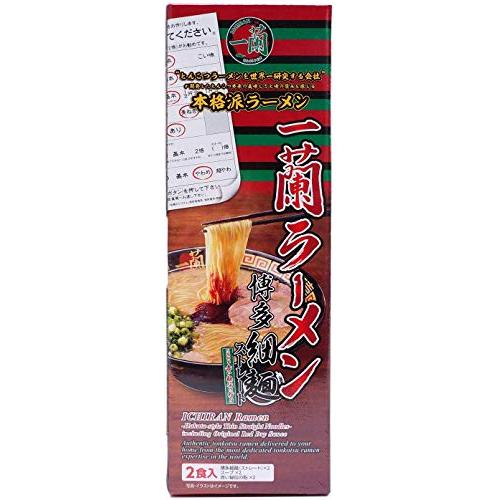 一蘭 ラーメン 博多細麺（ストレート） 秘伝の粉付 2食入×3（6食セット）