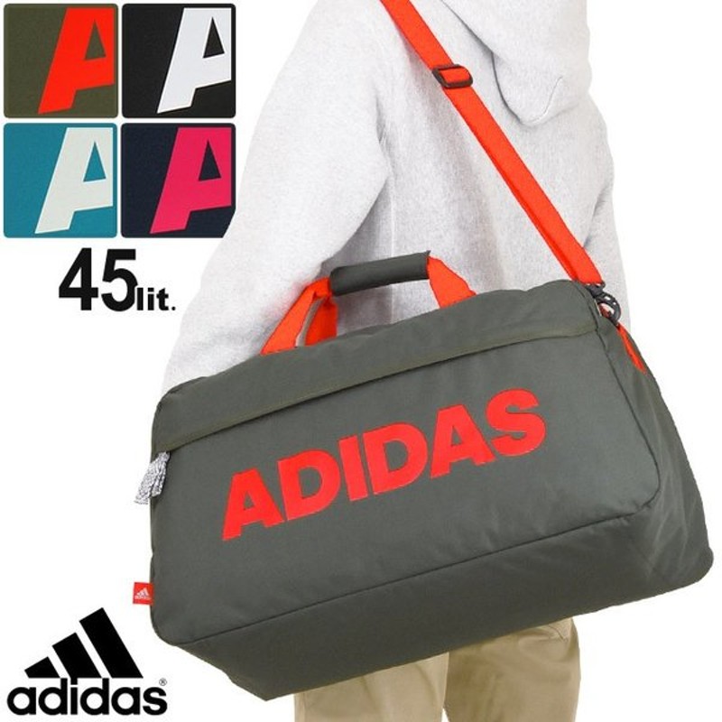 セール アディダス ボストンバッグ 60センチ 45リットル 修学旅行 バッグ Ace エース Adidas 林間学校 通販 Lineポイント最大0 5 Get Lineショッピング