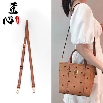 適用于mcm菜籃子棕色mini雙肩背包調節肩帶配件相機包斜挎替換帶