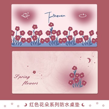 PU防水鼠標墊超大定制高級感ins風女生電腦桌墊電競游戲鍵盤墊家用兒童皮質防燙餐桌墊辦公室宿舍寫字臺墊子