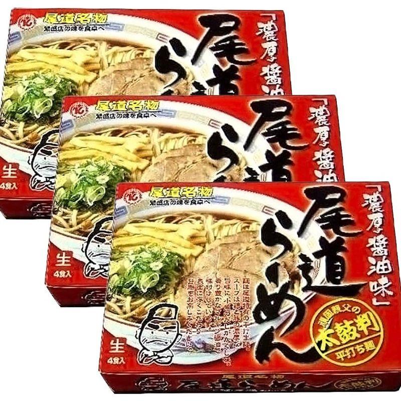 尾道らーめん ４食 生麺箱入り ３箱セット ご当地グルメ 福山クラタ食品