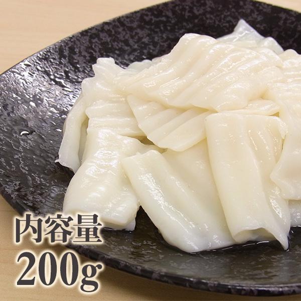 ホルモン 風 こんにゃく ほるこん 200g×1袋 ホルモンに似た食感 ホルコン コンニャク 蒟蒻 低糖質 ダイエットに 大分県お取り寄せグルメ