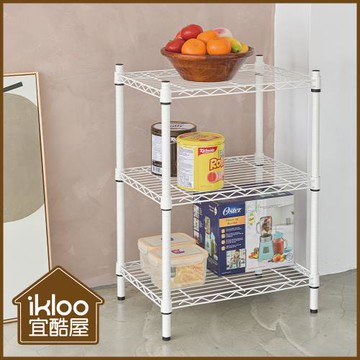 IKLOO_台製耐重三層鐵力士架-白