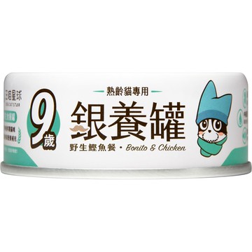 汪喵星球-老貓低磷營養主食罐80g野生鰹魚