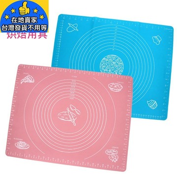 (2款)50x40 矽膠揉麵墊 鉑金揉麵墊 帶刻度 桿麵墊 隔熱墊 不沾烘焙墊 揉麵墊 烘焙墊 烘焙用具 在地賣家