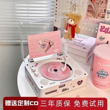 （爆款熱賣）（國際精品）【免運】複古cd機聽專輯光蝶播放器藍芽音箱光蝶音響倡騙機便攜式生日禮物