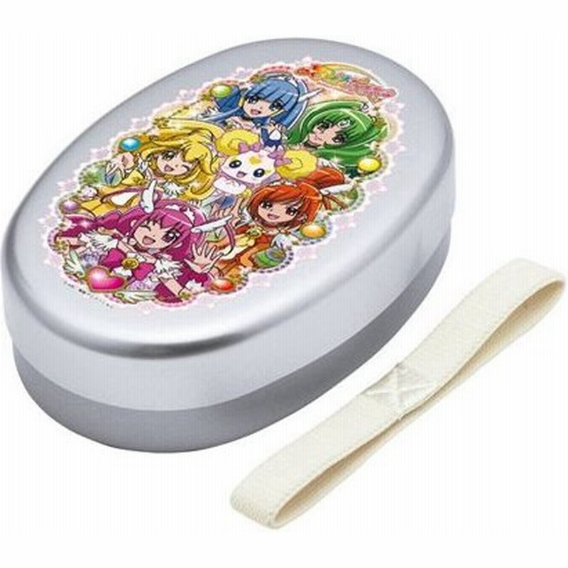 在庫限り 入荷なし お弁当箱 ランチボックス アルミ製 スマイルプリキュア 子供用 キャラクター 通販 Lineポイント最大0 5 Get Lineショッピング