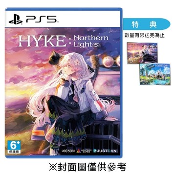 【PS5】海珂：北境極光《英中版》-2026-06-25上市