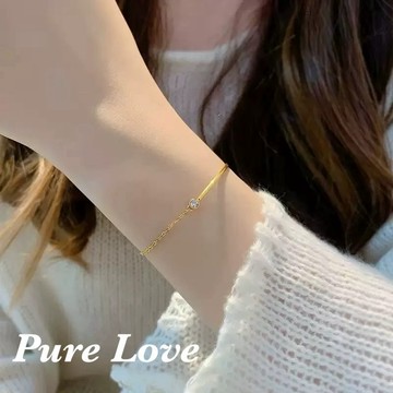 Pure Love樂芙 / 正韓 鈦鋼【316L醫療鋼】G01084單鑽鋯石鏈條不對稱手環 / 金