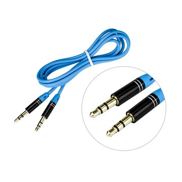 KINYO 公對公音源傳輸線 【B250】 高品質立體聲 鍍金插頭 AUX音頻線 3.5mm音源轉接線 音源線 音頻線 喇叭線 影音用品