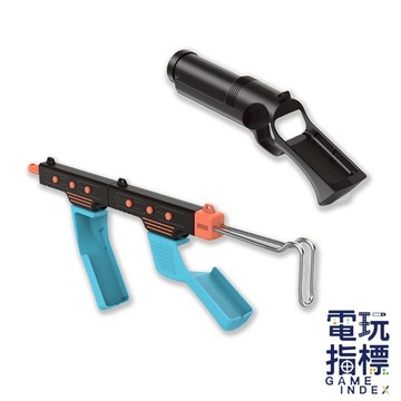 【電玩指標】全館免運 NS2 Switch2 DOBE IPLAY 體感槍 槍 DOBE-5175 IPLAY-2830