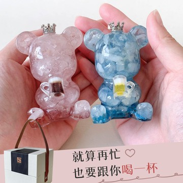 [快速出貨]【彤恩時尚】共飲一杯酒✦水晶情人熊禮盒// 情人節禮物 新婚禮物 結婚紀念日 週年禮物 // 草莓晶 海藍寶