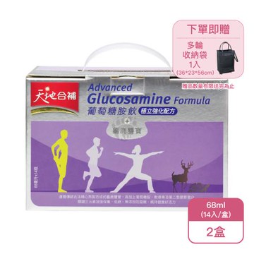 【QUAKER 桂格】天地合補 葡萄糖胺飲+龜鹿雙寶 穩立強化配方X2盒 68ml*14瓶/盒