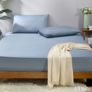 【Great Living格蕾寢飾】義大利La Belle 極簡純色 加大長絨細棉床包枕套組-藍灰