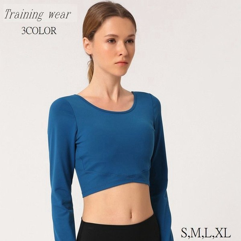 トレーニングウェア レディース 長袖 ラウンドネック 黒 緑 青 単品 へそ出し フィットネスウェア 筋トレ スポーツウェア ジム ランニング 通販 Lineポイント最大0 5 Get Lineショッピング