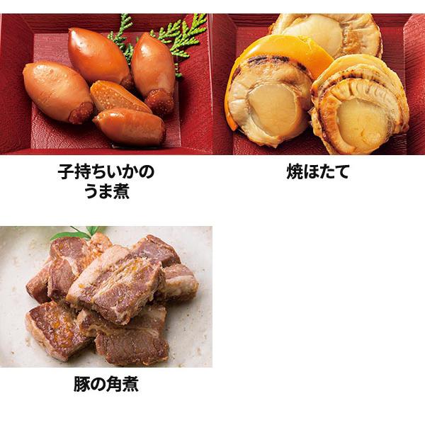 カモ井食品工業 おせちセット「鷲羽」11品セット 約2〜3人前 （常温・個包装・重箱無し） 1セット