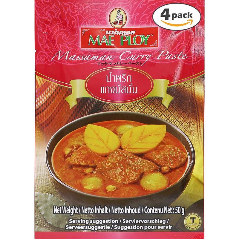 MAE PLOY マッサマンカレーペースト 50グラム 4袋セット メープロイ MASSAMAN CURRY PASTE 50g タイカレー