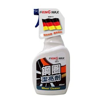 ｜KING WAX｜鋼圈潔亮劑 880ML