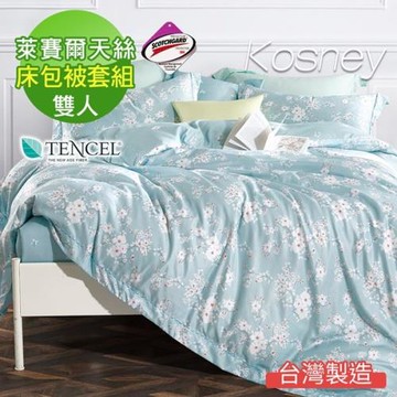 KOSNEY  靜蜜  吸濕排汗萊賽爾雙人天絲床包被套組台灣製