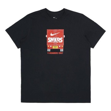 Nike SNKRS 4th Anniversary Members Only T-Shirt 'Black'