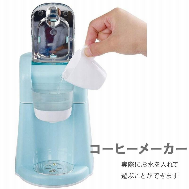 アライヴン　ウォーターサーバー Toffyウォーターサーバー K-WS2 - セシール(cecile)