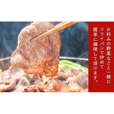 ふるさと納税 特選マトンジンギスカン1kg(200g×5個小分けパック) 北海道旭川市