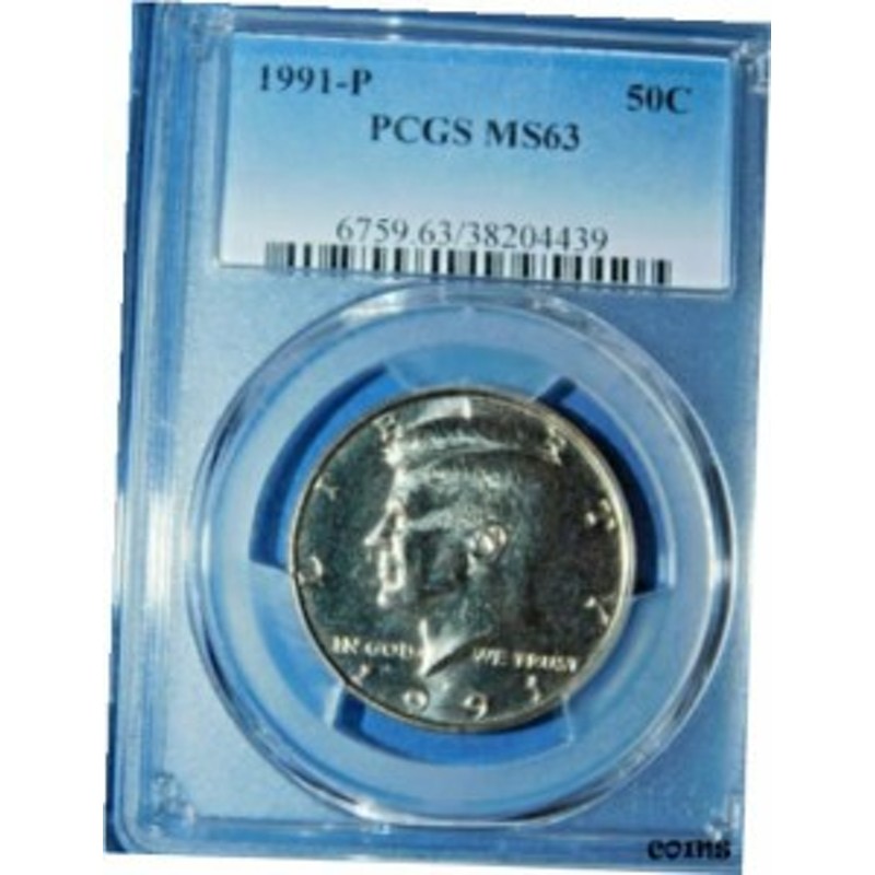 品質保証書付】 アンティークコイン NGC PCGS 1991-P 50C Kennedy Half