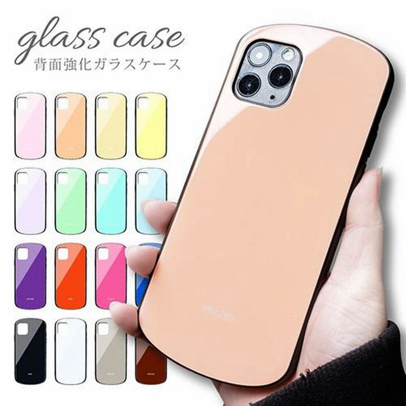 iPhone11Max ケース 背面ガラス TPU かわいい おしゃれ シンプル 