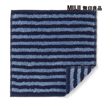 有機棉毛巾手帕 暗藍橫紋【MUJI 無印良品】