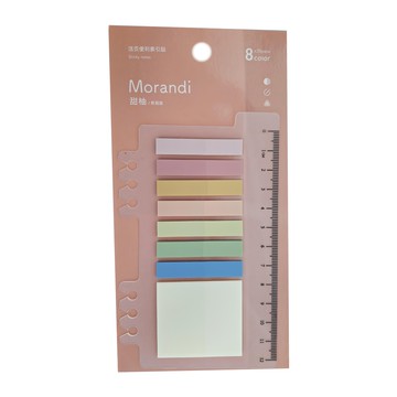 德德小品集 活頁便利索引貼2件組 Morandi 8色  200張  1組  87 x 140mm