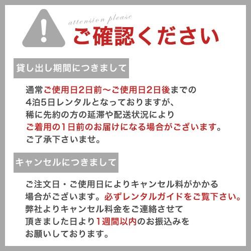 卒業式 袴 レンタル　2尺袖着物＆袴 フルセットレンタル クリーム地に薄ピンクぼかし 赤・ピンクの古典調八重桜