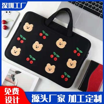 小清新刺繡平板電腦包新品女手提筆記本內膽包袋兩用防震布包批