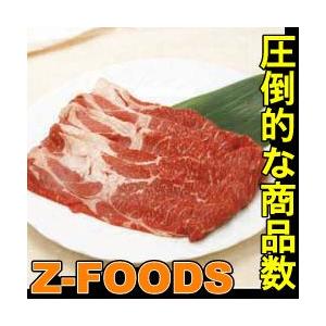 牛肩ロースすきやきしゃぶしゃぶ 500g 生肉 牛肉 すき焼き 調理具材 料理材料 家庭用 業務用 [冷凍食品]