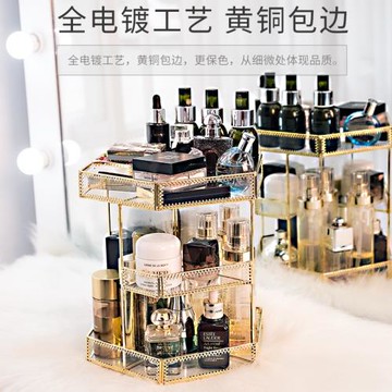 歐式玻璃旋轉化妝品收納盒梳妝臺護膚品收納架多功能桌面置物架女
