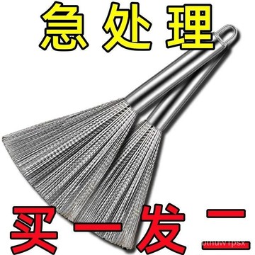 🎀本土貨24h熱賣🎀304不銹鋼鍋刷廚房鋼絲刷長柄可掛式清潔去油汙刷子洗鍋刷鍋神器🌟 BZXO