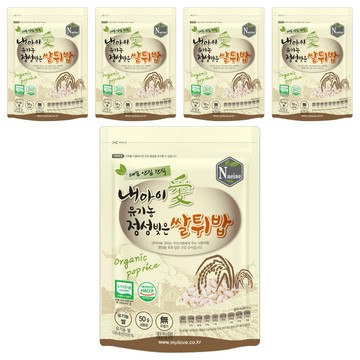 Naeiae 米香粒  原味  50g  5包