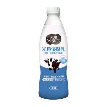 光泉原味優酪乳(每瓶900ml)※實際到貨效期約4天以上