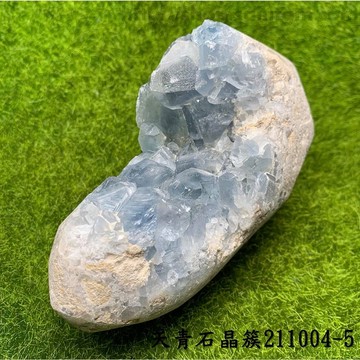 天青石晶簇 211004-5 ~適合療癒工作者 解讀訊息者 希望平靜 安定的人
