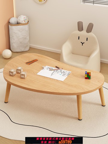 【全網低價 可打統編】兒童花生桌寶寶學習桌幼兒園早教玩具小桌子簡易寫字家用閱讀書桌
