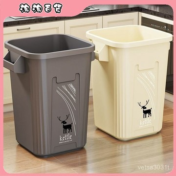特大號垃圾桶家用廚房大容量餐飲廚余商用衛生桶無蓋儲物桶收納桶