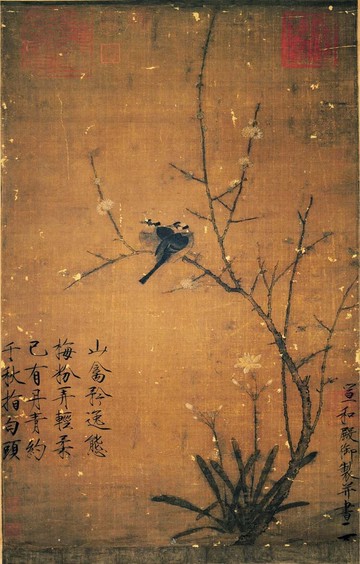 仿古畫名畫復制品宋徽宗臘梅山禽52-82厘米花鳥畫國畫裝飾掛畫心