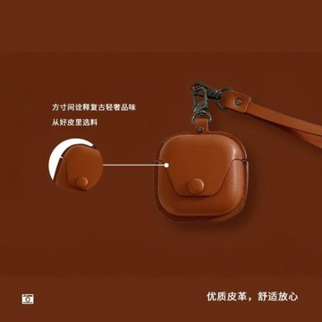 適用Shokz韶音舒適圈OpenFit耳機保護套OpenFit Air耳機套T920殼