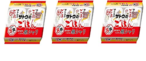 サトウ食品 サトウのごはん 銀シャリ 200g8食パック