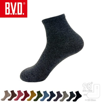 【BVD】1/2素面直角女襪<深麻灰>B561 女襪 短襪 休閒穿搭襪