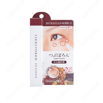 【日本LIBERTA】TSUBUPORON 去眼角油脂粒眼霜 8g