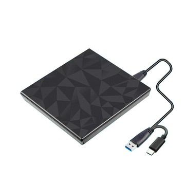 USB3.0外置光驅DVD刻錄機移動筆記本電腦光驅大鉆石紋CD光盤刻DVD【北歐家居生活】